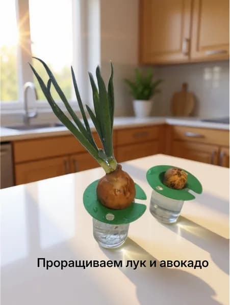 Поддон для цветов,11 см х 11 см х 3 см
