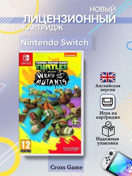 Игра Teenage Mutant Ninja Turtles Arcada: Wrath of the Mutants (Nintendo Switch, Английская версия)