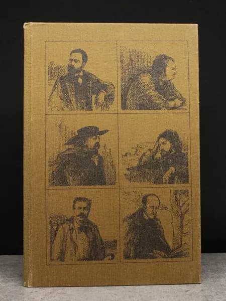 Рыцари истины