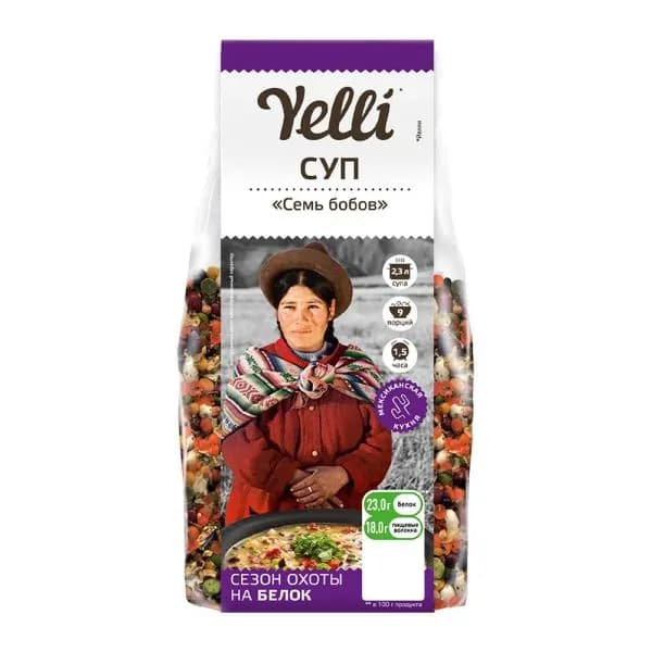 Суп Семь бобов Yelli 250г