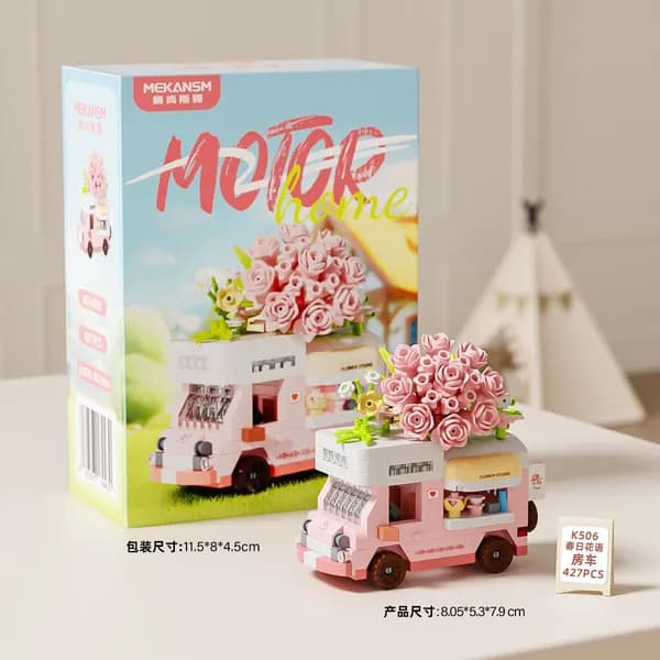 Конструктор совместимый с Lego "Уличная еда, фудтрак"
