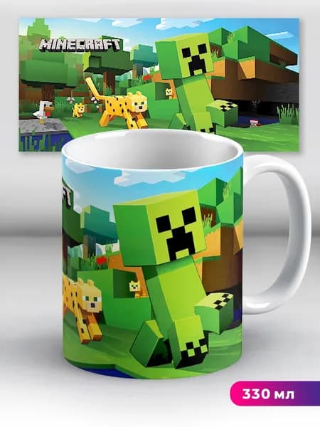 Кружка Minecraft Майнкрафт Крипер убегает от котиков