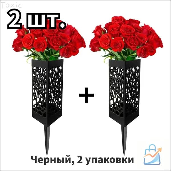 Ваза на кладбищеA