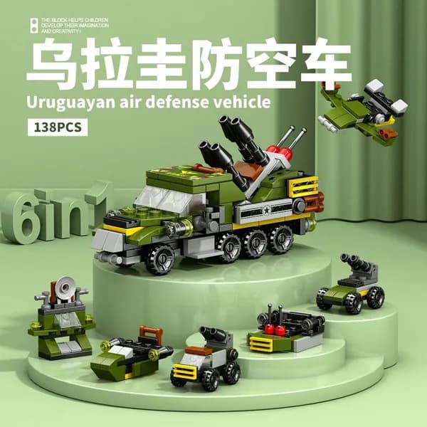 Конструктор совместимый с Lego Динозавр-робот 6 в 1, военная серия, развивающая модель для сборки, новинка, подарок для мальчиков