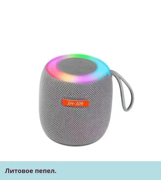 Портативная колонка с сабвуфером для улицы и дома, Bluetooth, мощный звук