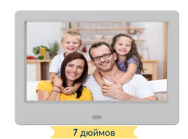 Цифровая фоторамка 7 дюймов