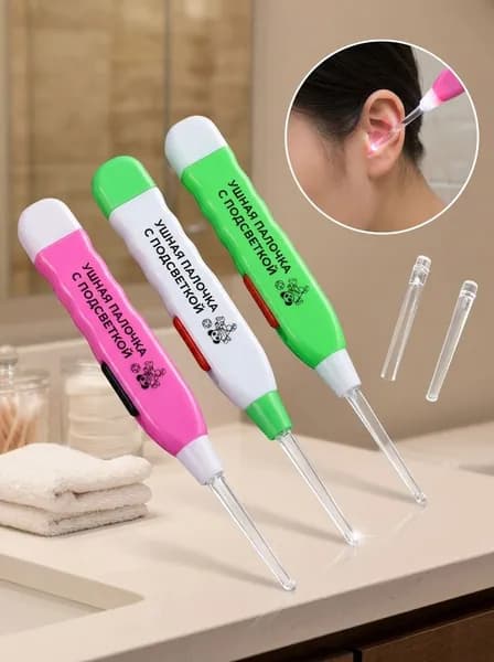 Инструмент для чистки ушей, носа, 1 шт.