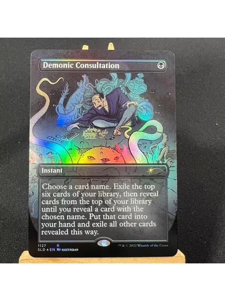 Высококачественная игровая карта Magic The Gathering, подходящая для семейных и дружеских посиделок, поставляется в прозрачном наборе.