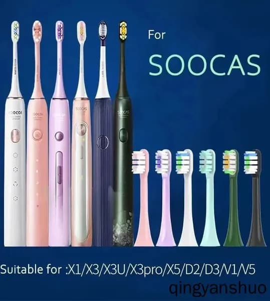 6 шт головки для электрической зубной щетки SOOCAS