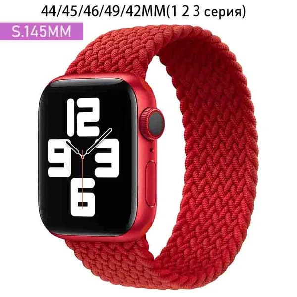 Нейлоновый ремешок для Apple Watch 42/44/45/49 mm, для series 1 2 3 4 5 6 7 8 9 SE Ultra,46mm(10 серий), размер S,Эластичный плетеный браслет