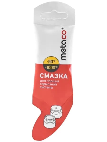 Смазка для поршня тормозной системы, 10000-001, 5 г
