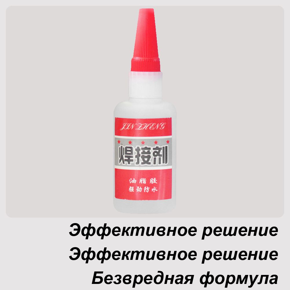Герметик автомобильный, 1 шт.