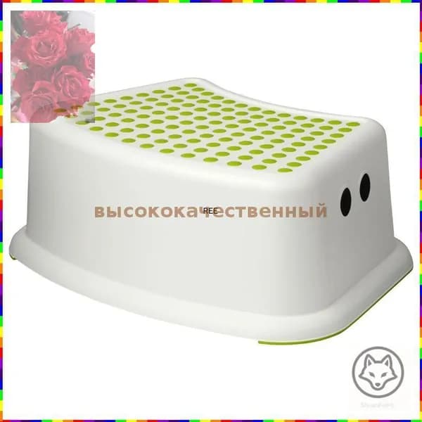 Детский стул,25х25х15см
