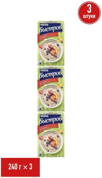 Каша Nestle Быстров овсяная ассорти клубника-персик-черника 40 г х 6 шт, набор: 3 штуки