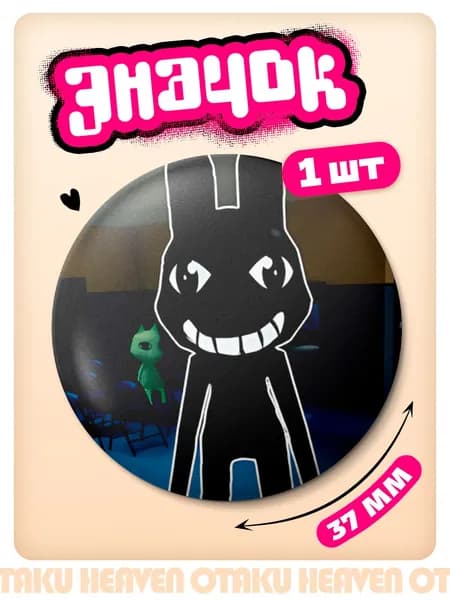 Значок Больница для животных roblox