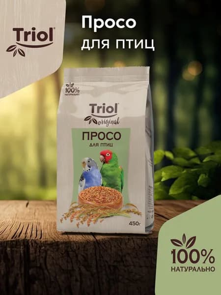 Корм для попугаев и других птиц просо Triol, 450г