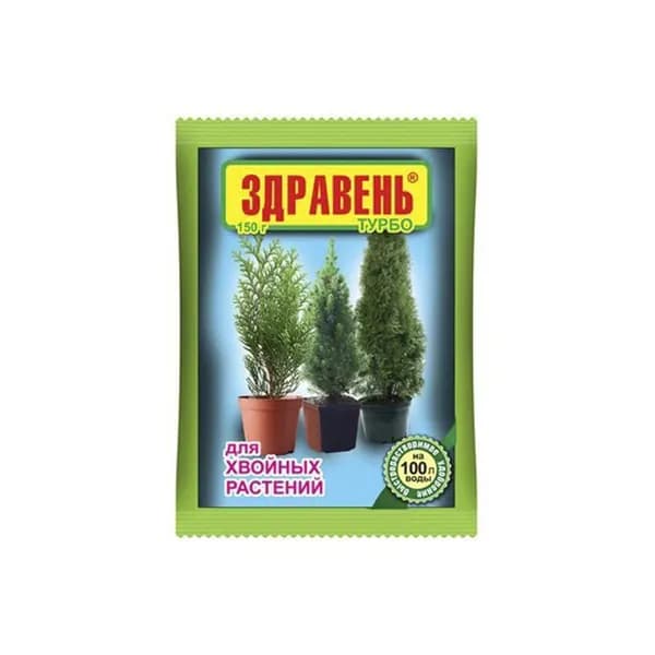 Удобрение "Здравень турбо" для хвойных (150гр) "ВХ"