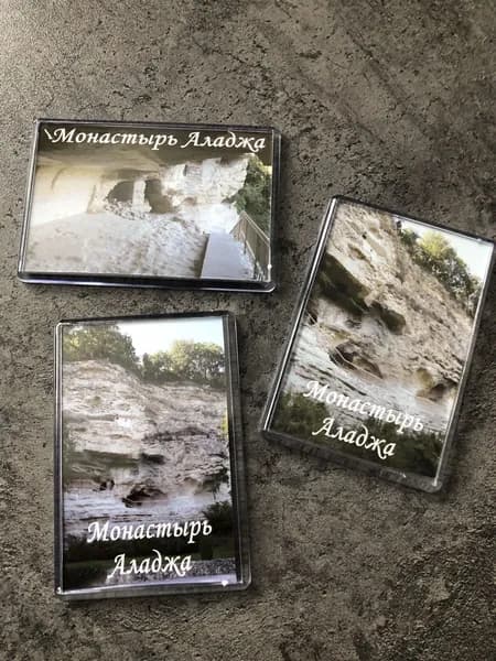 Магниты монастырь Аладжа (Болгария)