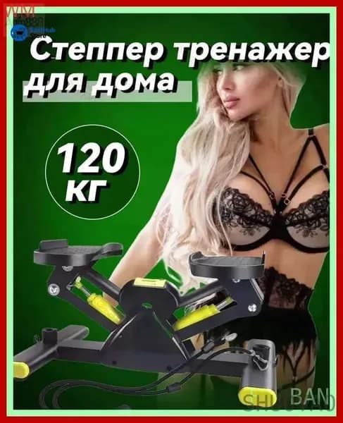 Степпер mzm-20260401183745490