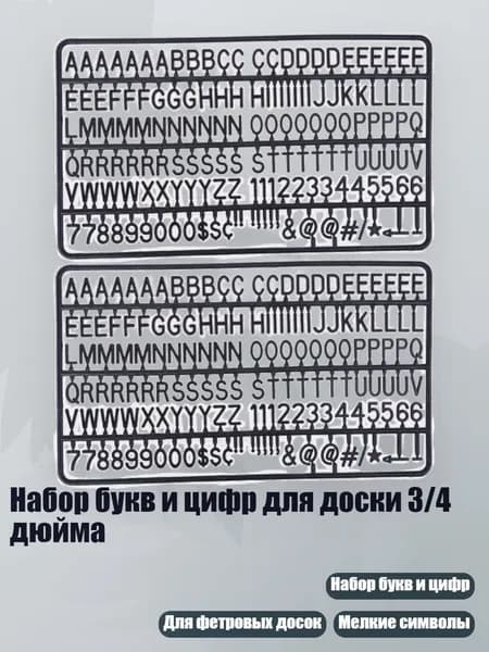 Пенокартон
