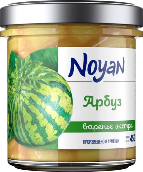 Варенье Арбуз Noyan Экстра, 450 г