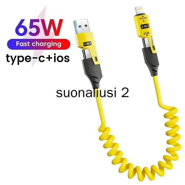 4in1 Кабель для быстрой зарядки TYPEC 65W с двойным наконечником, пружинный, автомобильный PD27W выдвижной кабель