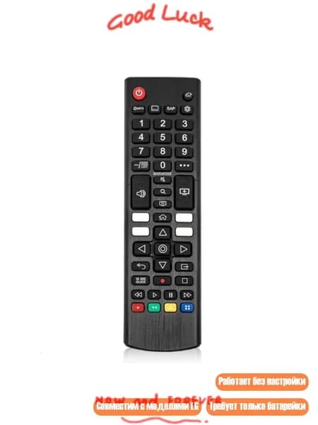 Универсальный пульт для телевизора LG AKB76040302