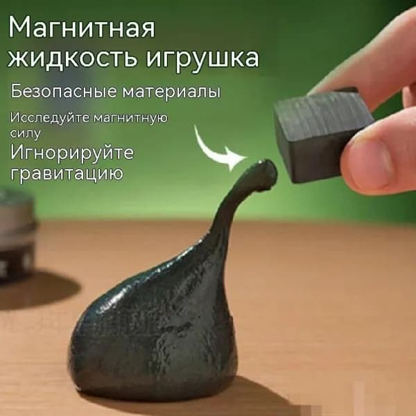 Набор для DIY динозавров из пушистых трубочек, комплект для творчества, 2 пучка трубочек + глазки + клей, разные дизайны