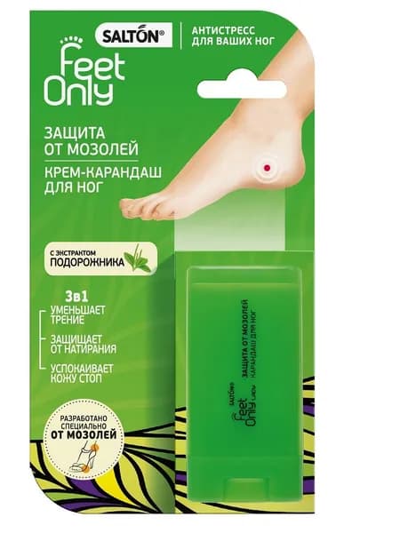 Крем-карандаш для ног Salton Feet Only, защита от мозолей