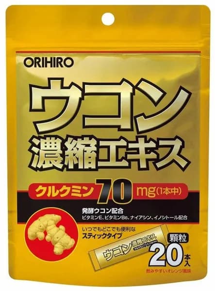 Куркума Concentrated Turmeric Extract, в гранулах, со вкусом апельсина на 20 дней