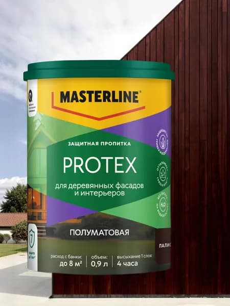 Защитная пропитка Masterline Protex Палисандр 0,9л
