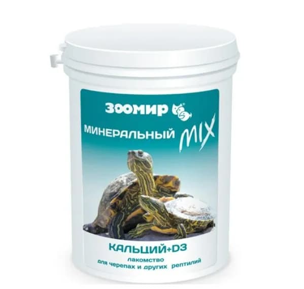 Зоомир Лакомство для черепах и других террариумных животных Минеральный MIX кальций + D3, 100 г