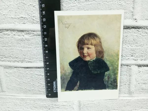 Канцелярия антикварная винтажная Открытка Портрет Мамонтовой