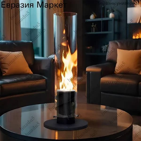 Биокамин Напольная установка