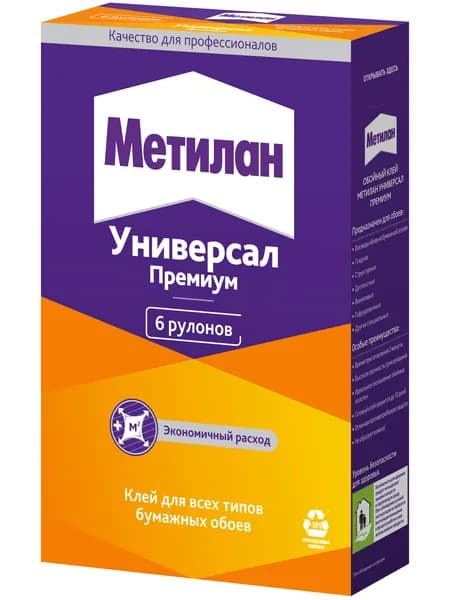 Клей для обоев универсальный МЕТИЛАН Универсал Премиум, для всех видов бумажных обоев 150 г.