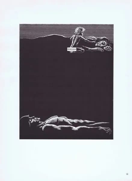 Вечно живые. Память. Сюжет 4. Стасис Красаускас. Антикварная цинкография. СССР, 1975 год