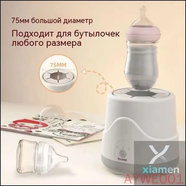 блендер 6ccb415dd0bae4f57140ba6634294be6, светло-серый