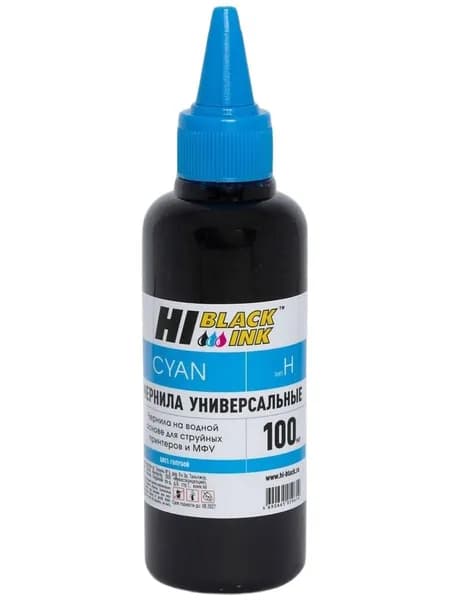 Чернила для HP Hi-Black универсальные, водные, Cyan (голубые), 100 мл