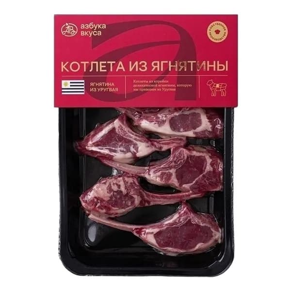 Корейка из ягнятины на кости Азбука Вкуса охлажденная 330 г
