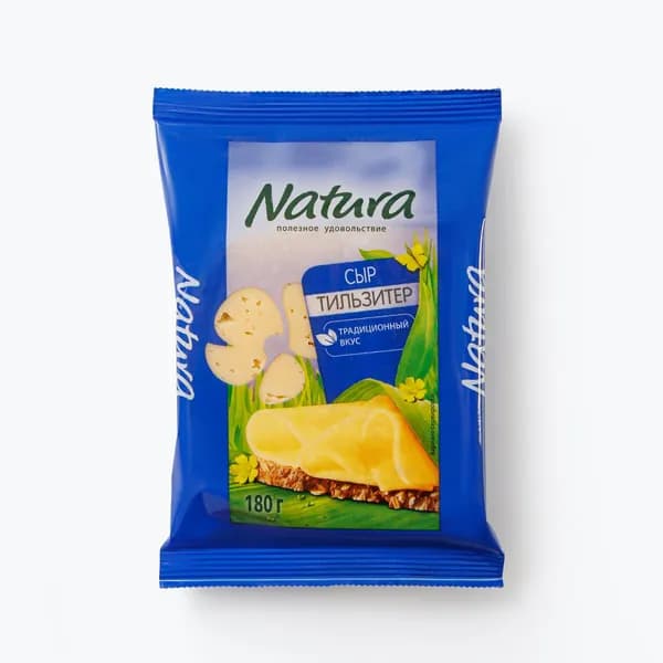 Сыр Тильзитер 45%, 180 г, Natura