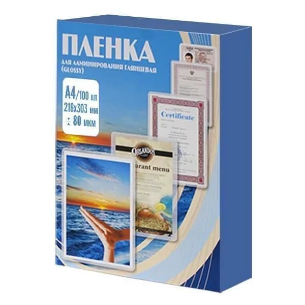Пленка для ламинирования Office Kit 100 шт. PLP10323