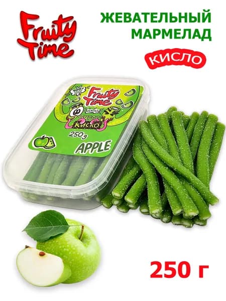 Жевательный мармелад FRUITY TIME кислые трубочки Яблоко, контейнер 250 гр Фрутти тайм набор