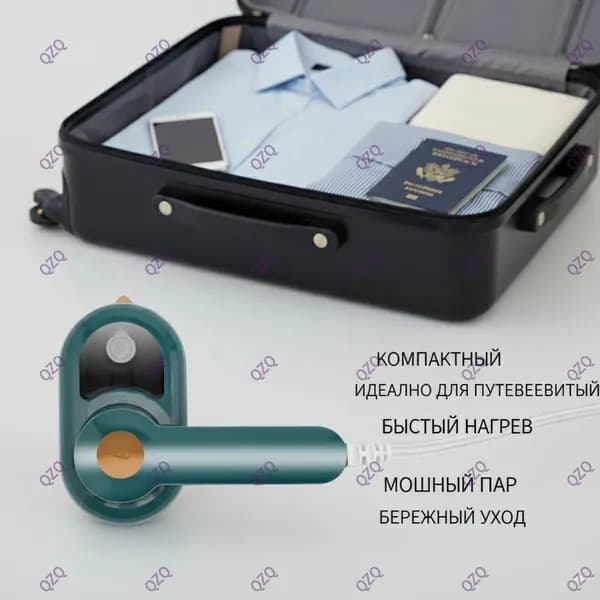 Компактный мини-утюг с паром для путешествий и дома