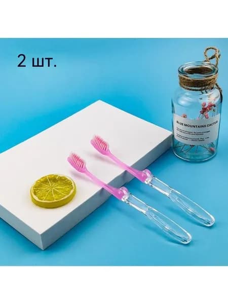 Складные зубные щетки 2 штуки VNHTYJNTF 4W