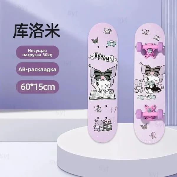 Скейтборд 60 х 11см