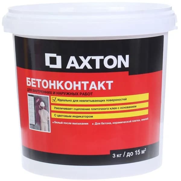 AXTON бетонконтакт грунтовка для сцепления клея с основанием (3кг)