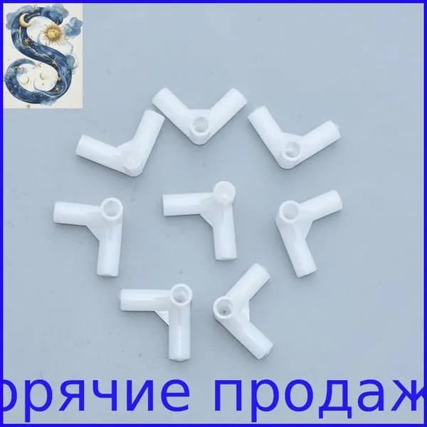 16pc///Запчасти для палатки, угловой центральный соединитель, Тройник; диаметр 85 мм