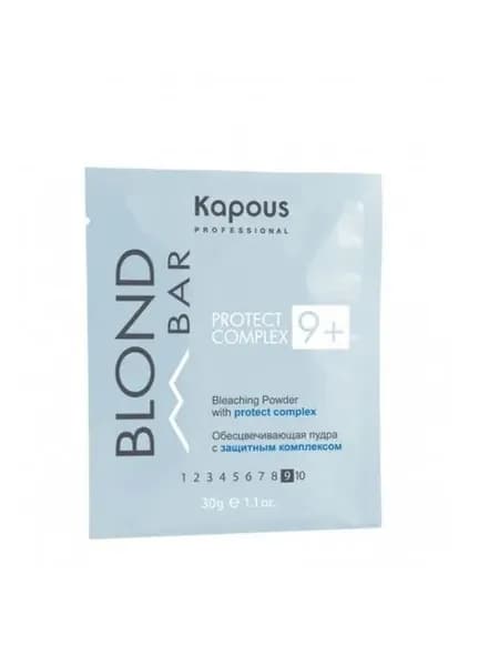 Kapous Professional Blond Bar Пудра для волос, обесцвечивающая, с защитным комплексом 9+, 30гр