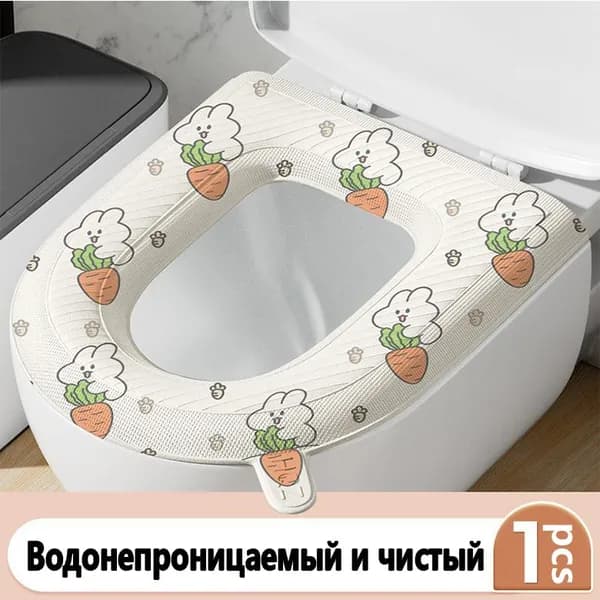 Водонепроницаемое туалетное сиденье для домашнего туалета