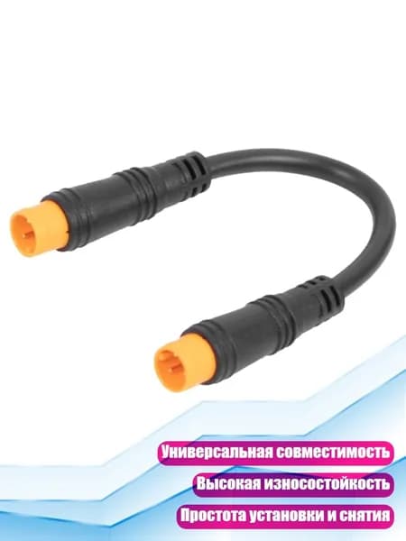 Ручка газа для электротранспорта